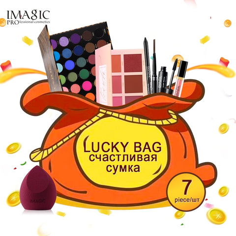 IMAGIC Makeup Set Sell As Lucky Bag With Top Quality Products For Eyeshadow Palette Lips Face Cosmetic Gift Set Birthday Present